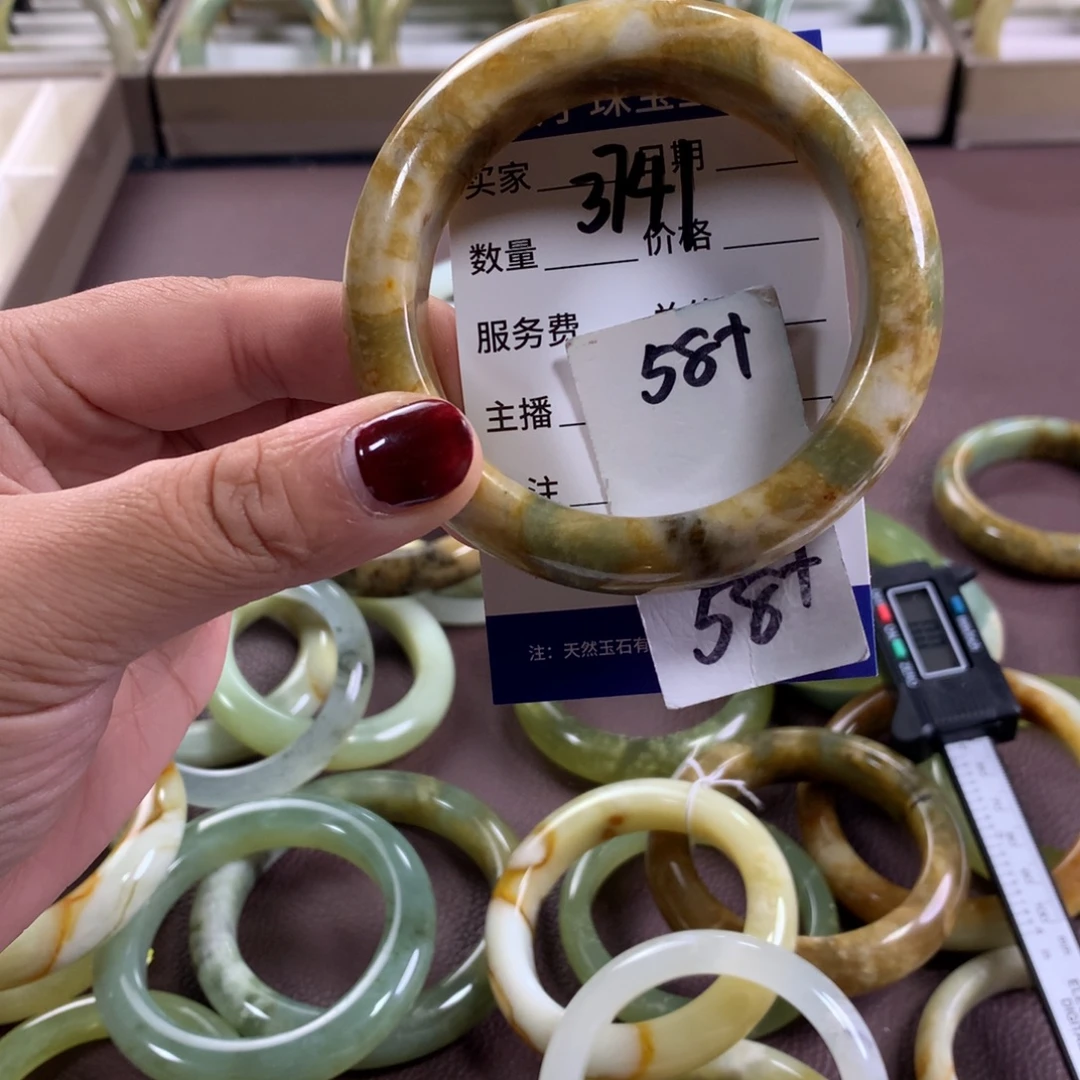 蛇纹石玉未镶嵌手镯3741