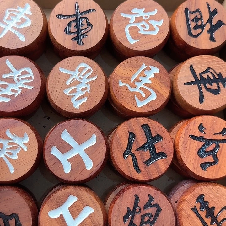 木5.8红花梨 行楷黑白素面，纸盒装