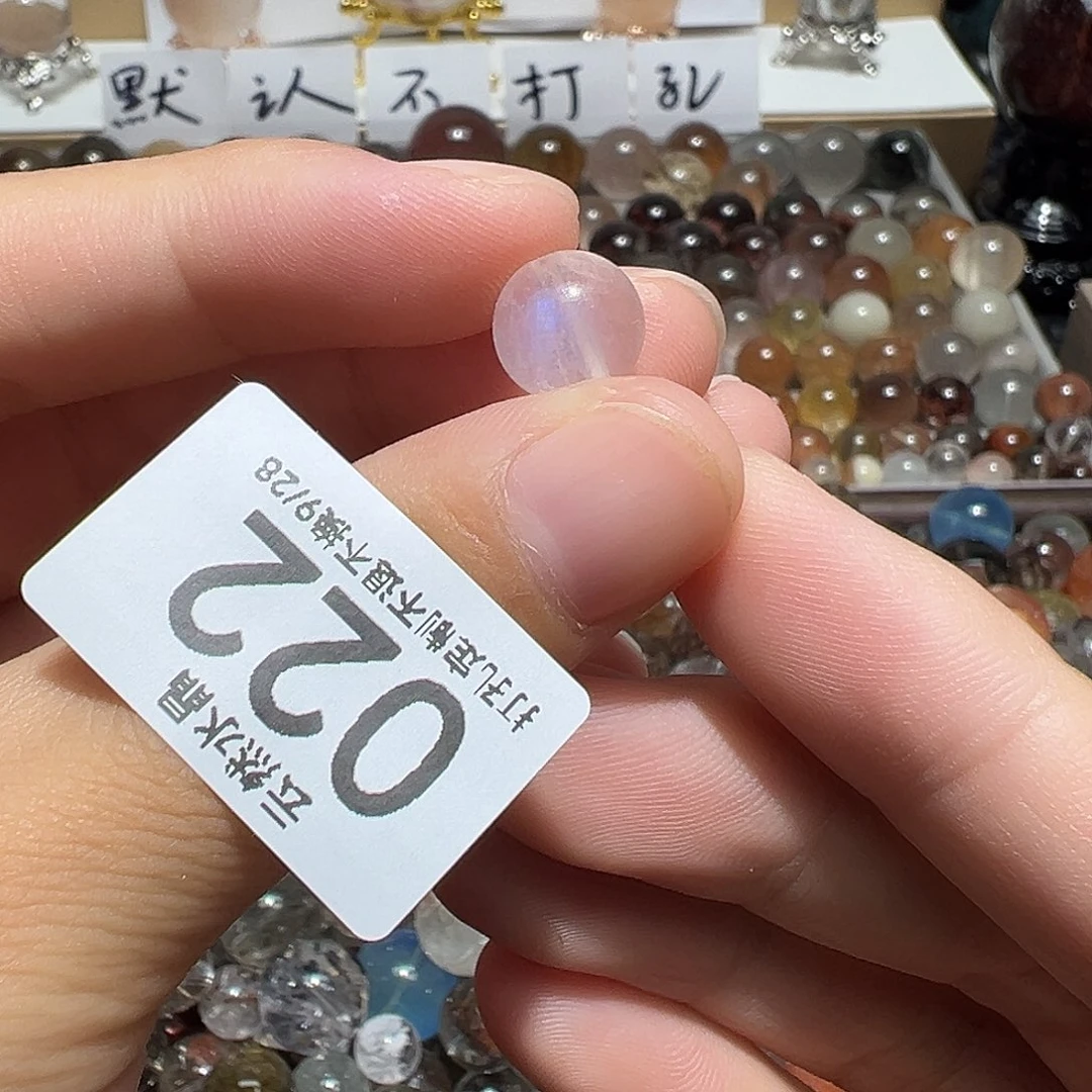 水晶未镶嵌珠宝半成品