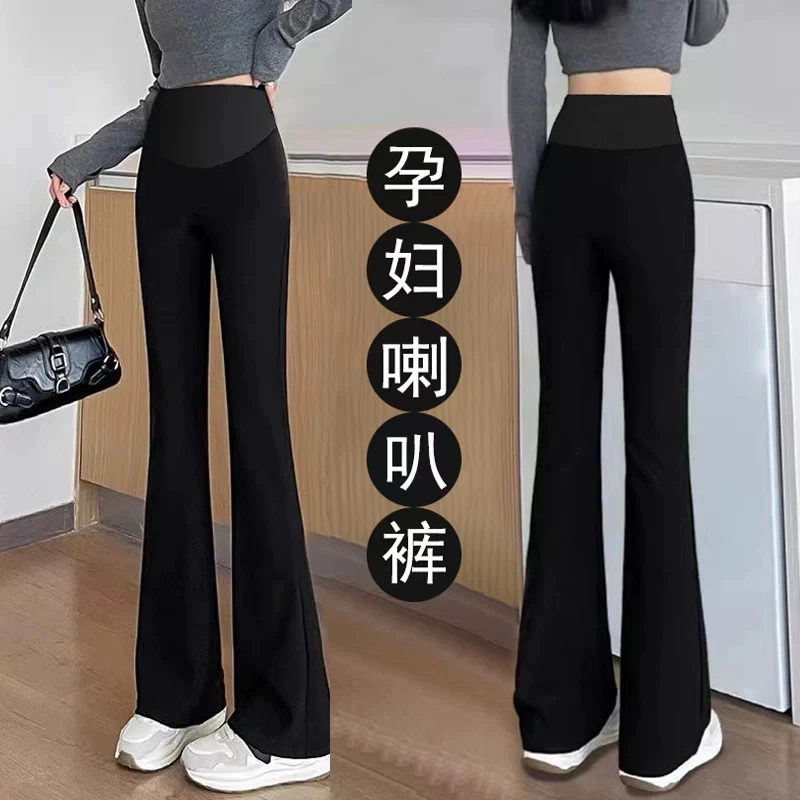 孕妇裤春秋季爆款外穿喇叭裤2025新款不勒肚子托腹休闲长裤小个子