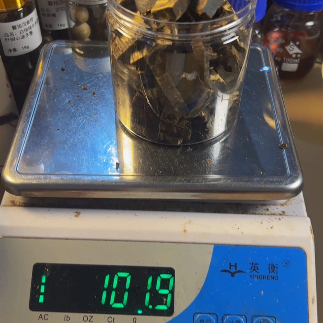 沉香沉香碎屑绿棋楠糖结边角料