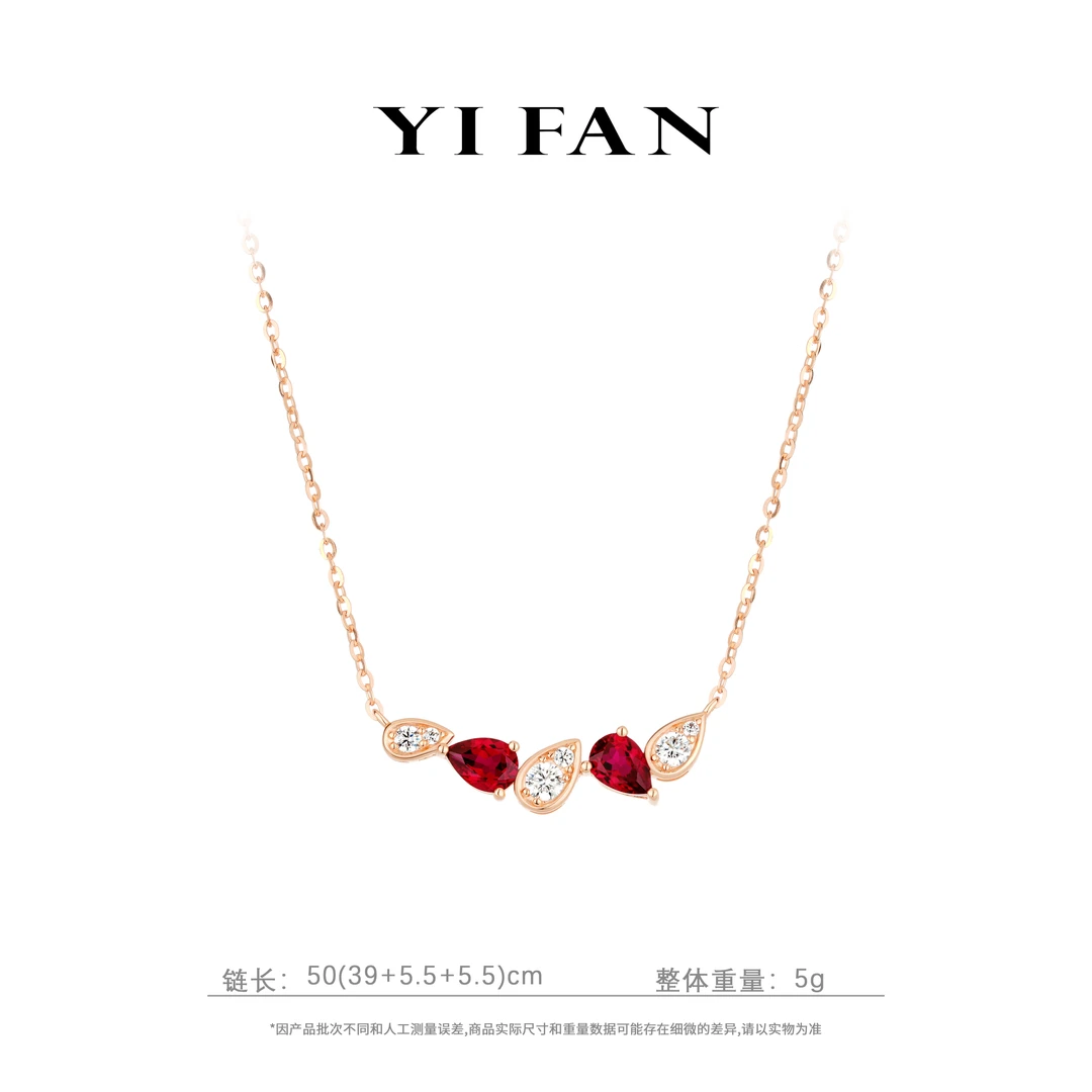 坠链均925银合成锆石 21248-红白水滴微笑百搭项链