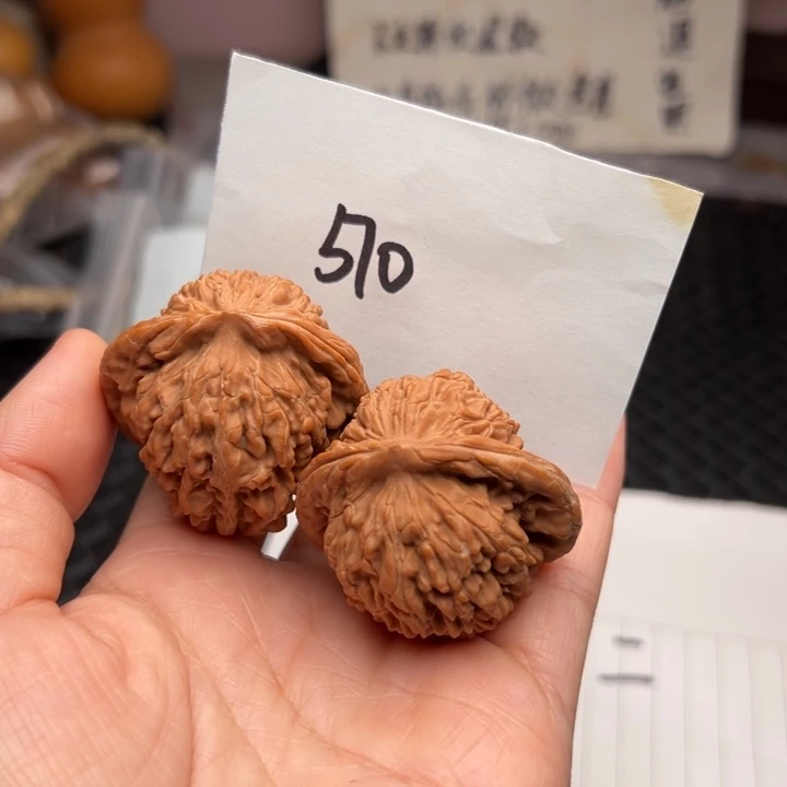 核桃42尺寸四座楼