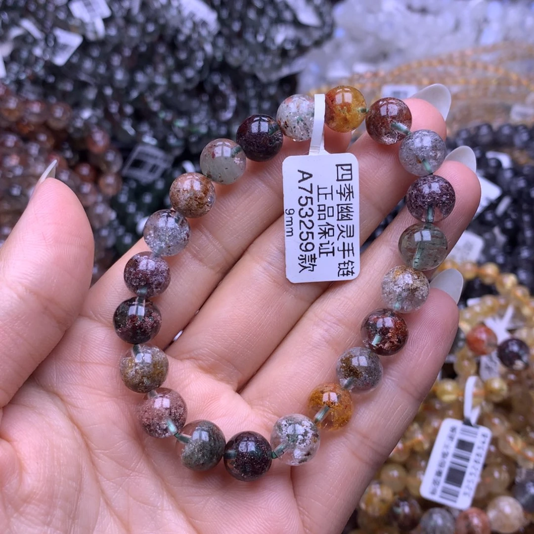 手串水晶未镶嵌1111111111