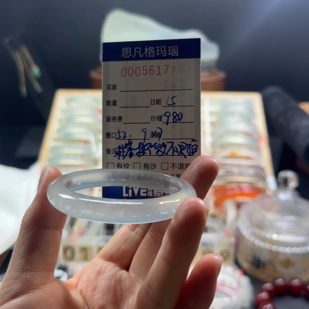 m***o手镯玛瑙/玉髓未镶嵌