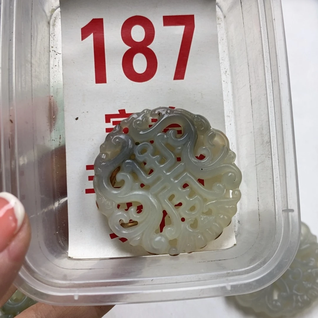 蛇纹石玉未镶嵌挂坠