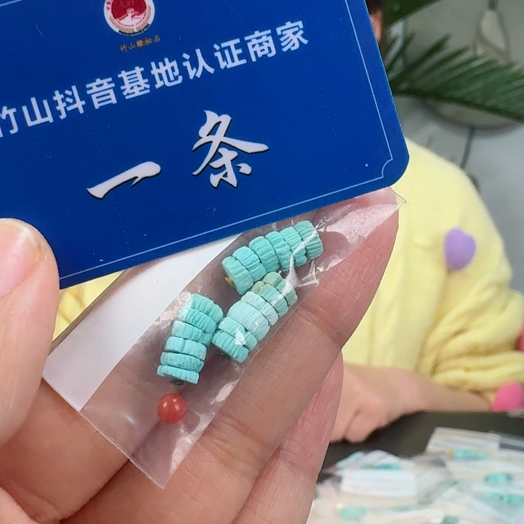 南红玛瑙珠宝奇石未镶嵌