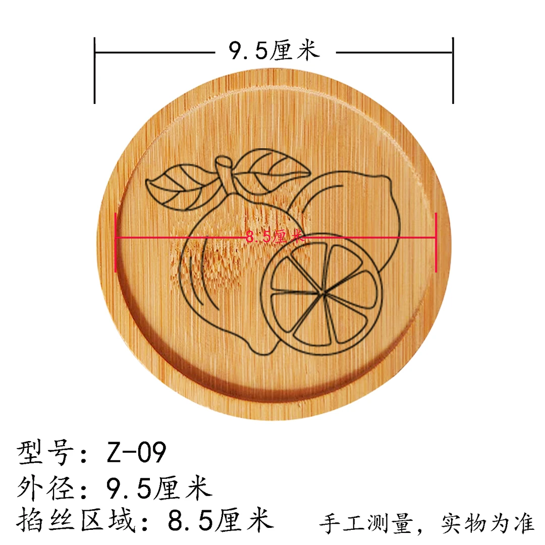 图案Z-09线稿竹杯垫掐丝珐琅景泰蓝专用竹制创意