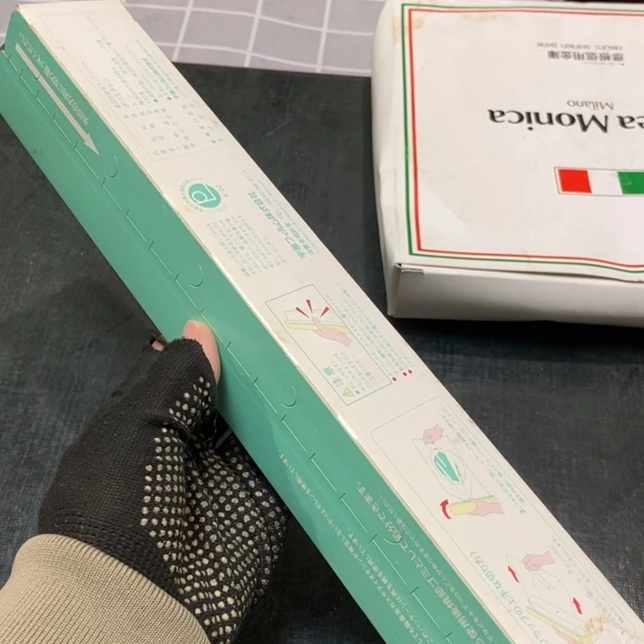 精美瓷器 一单包邮