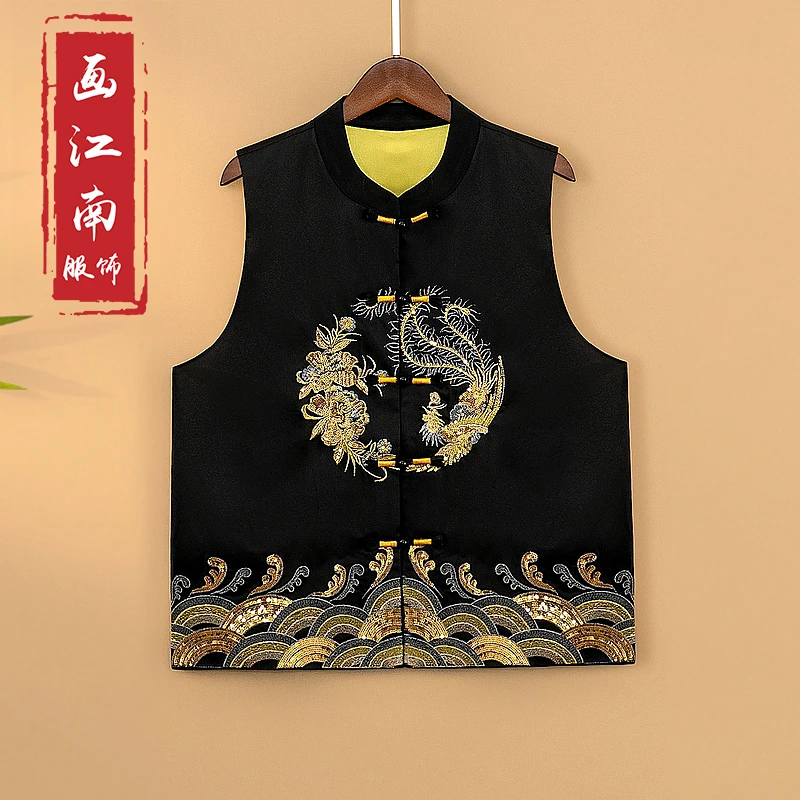 【澜凤】2025春季新款国风马甲新中式宽松立领绣花春秋女装马夹外套