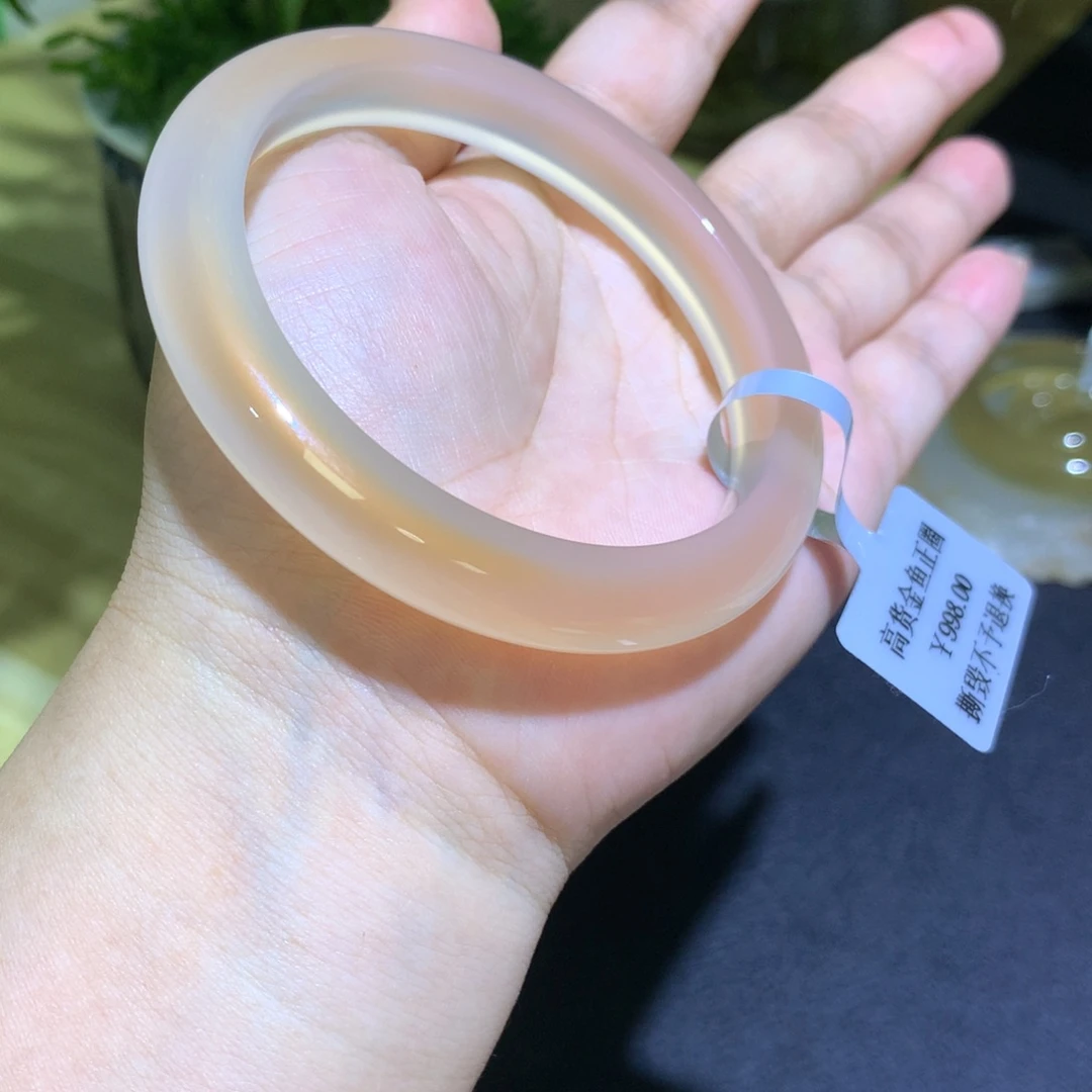 玛瑙/玉髓未镶嵌手镯糖心