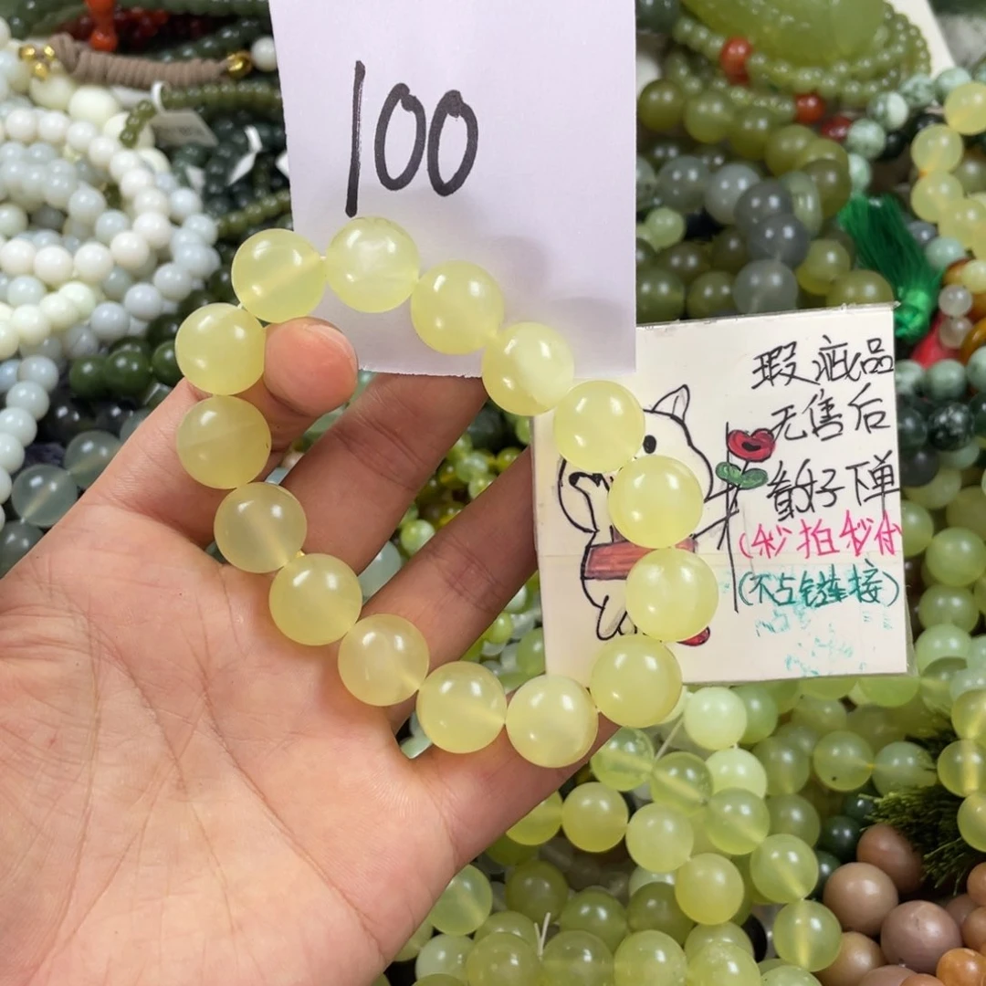 未镶嵌蛇纹石玉手链