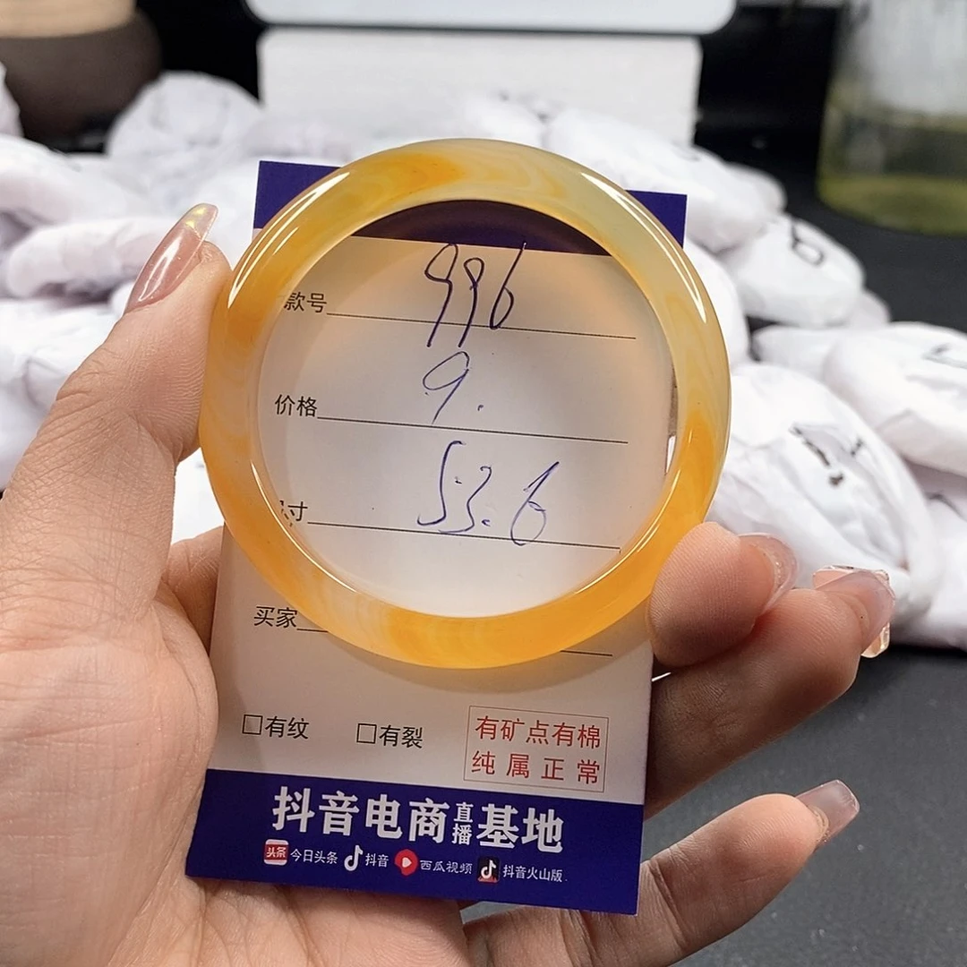 石英质玉玛瑙未镶嵌
