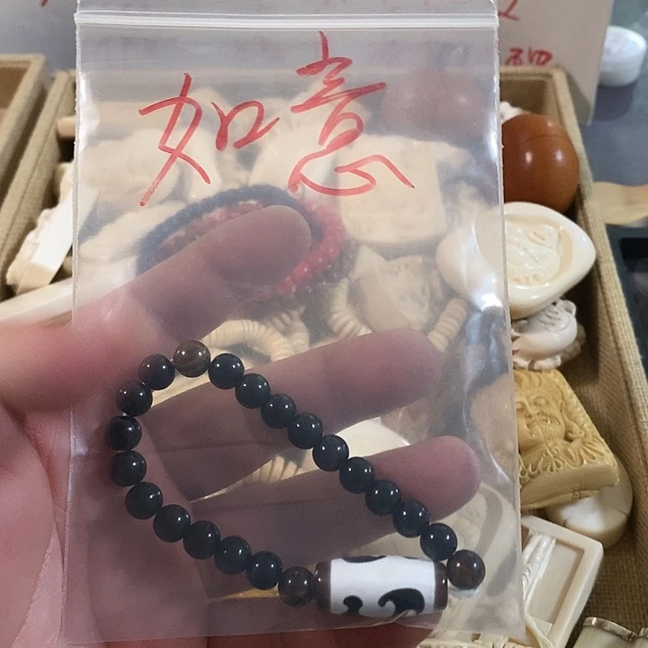 手串/手链/手镯猛犸象牙