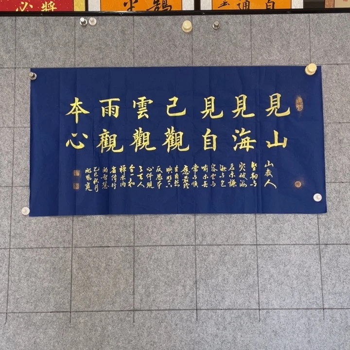 书法::::::::::::::::::::::::::::