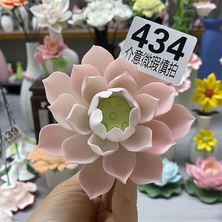 陶瓷陶瓷材料加工