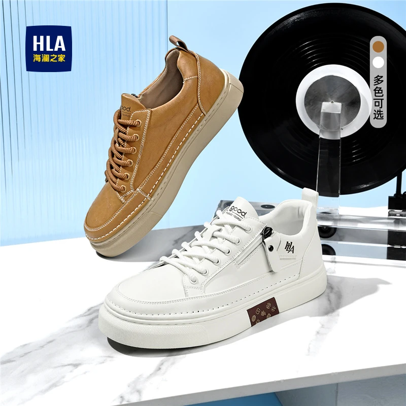 HLA/海澜之家男鞋2025冬季新款百搭休闲板鞋舒适软底小白鞋潮鞋