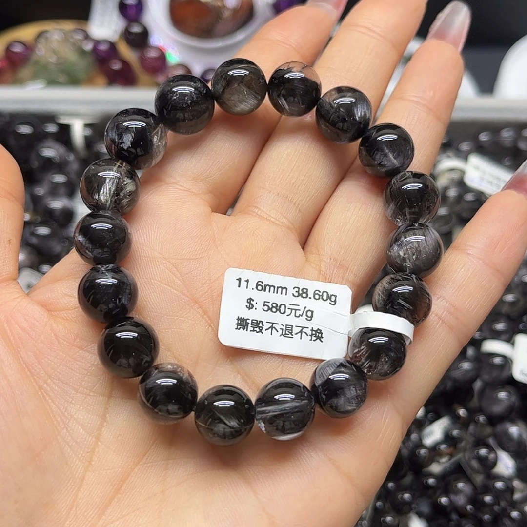 未镶嵌手链水晶手链