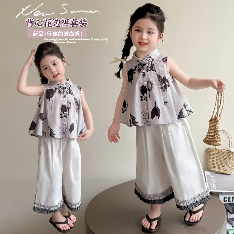 女童休闲套装夏季薄款背心衬衫小女孩宝宝洋气时尚韩版潮酷穿搭