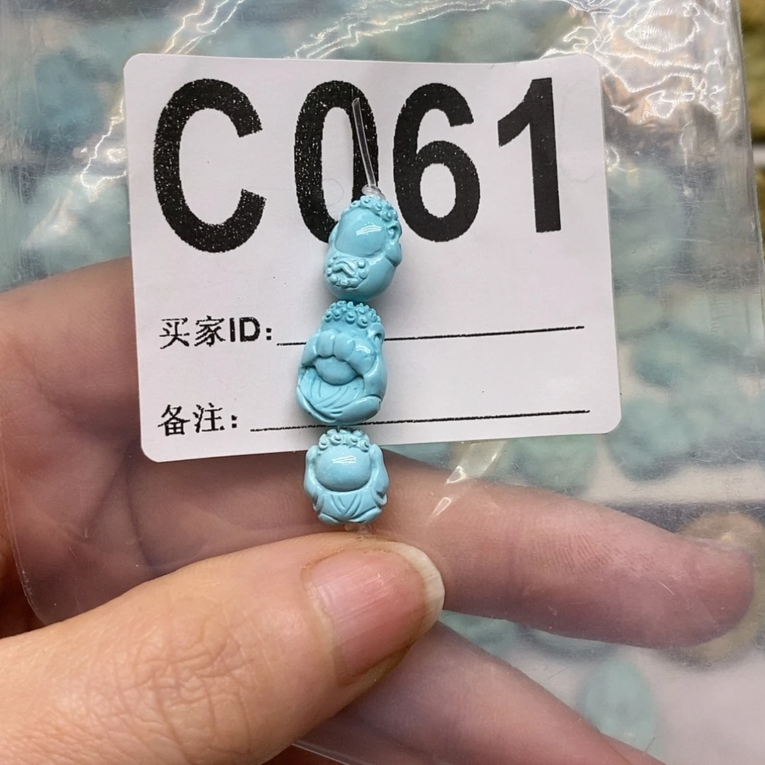 绿松石未镶嵌绿松石配饰定制