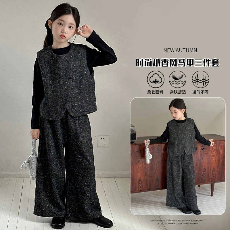 女童秋季新款小香风马甲三件套2025女大童韩系甜美休闲套装女孩潮