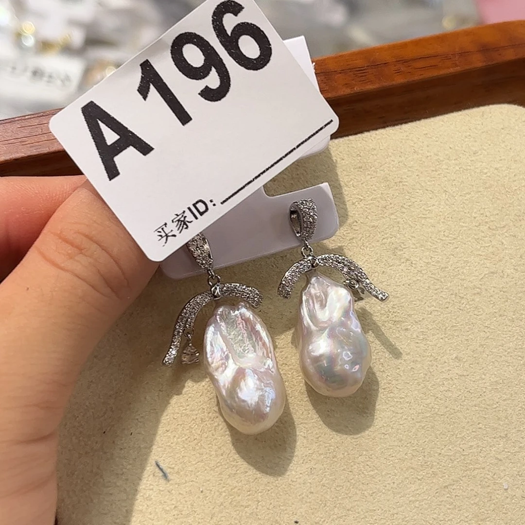 合金耳饰淡水珍珠