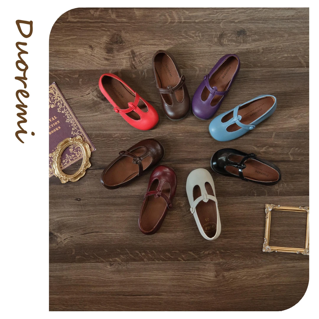 DuoReMi儿童单鞋BR235秋季浅口真皮简约女童复古软底玛丽珍公主鞋