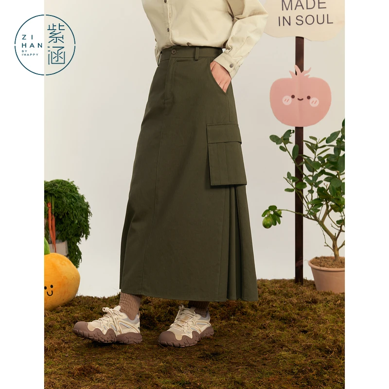 紫涵工装半身裙女新款户外休闲多口袋长款A字裙子Z4Z08SS615