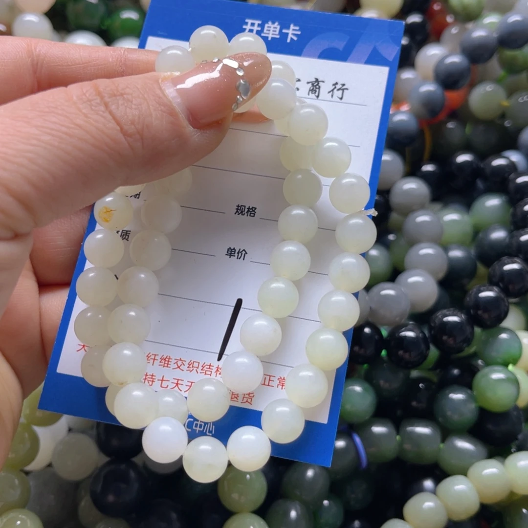 和田玉手链未镶嵌