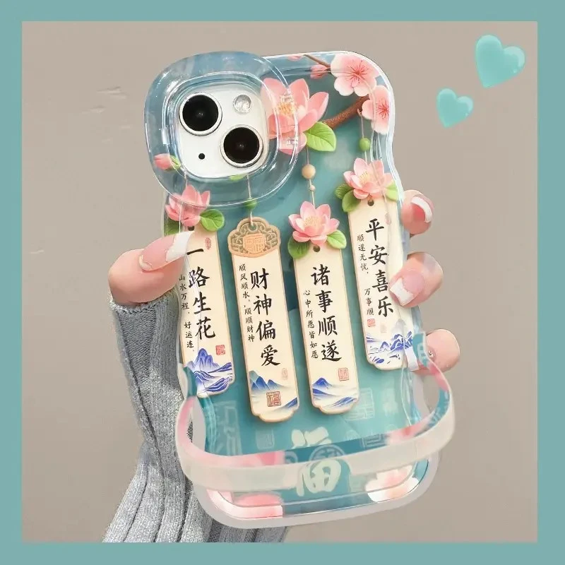 一路生花适用苹果17华为oppo/vivo小米iPhone16板凳双支架手机壳