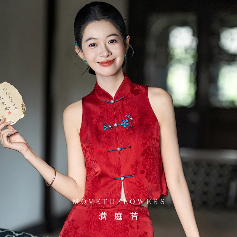满庭芳新中式订婚礼服女新娘结婚敬酒服复古红色旗袍套装回门宴