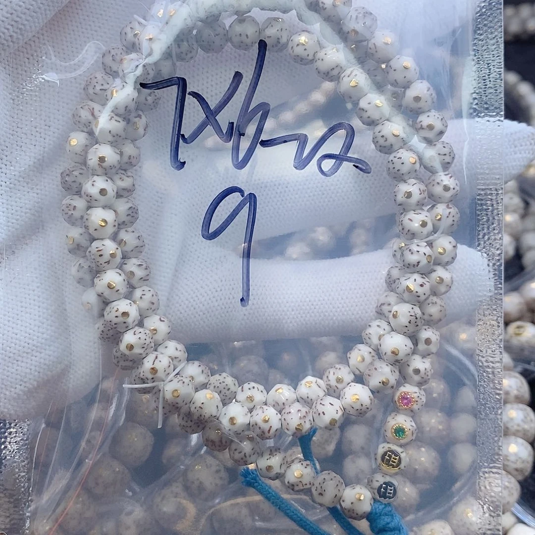 星月菩提手串南*星月