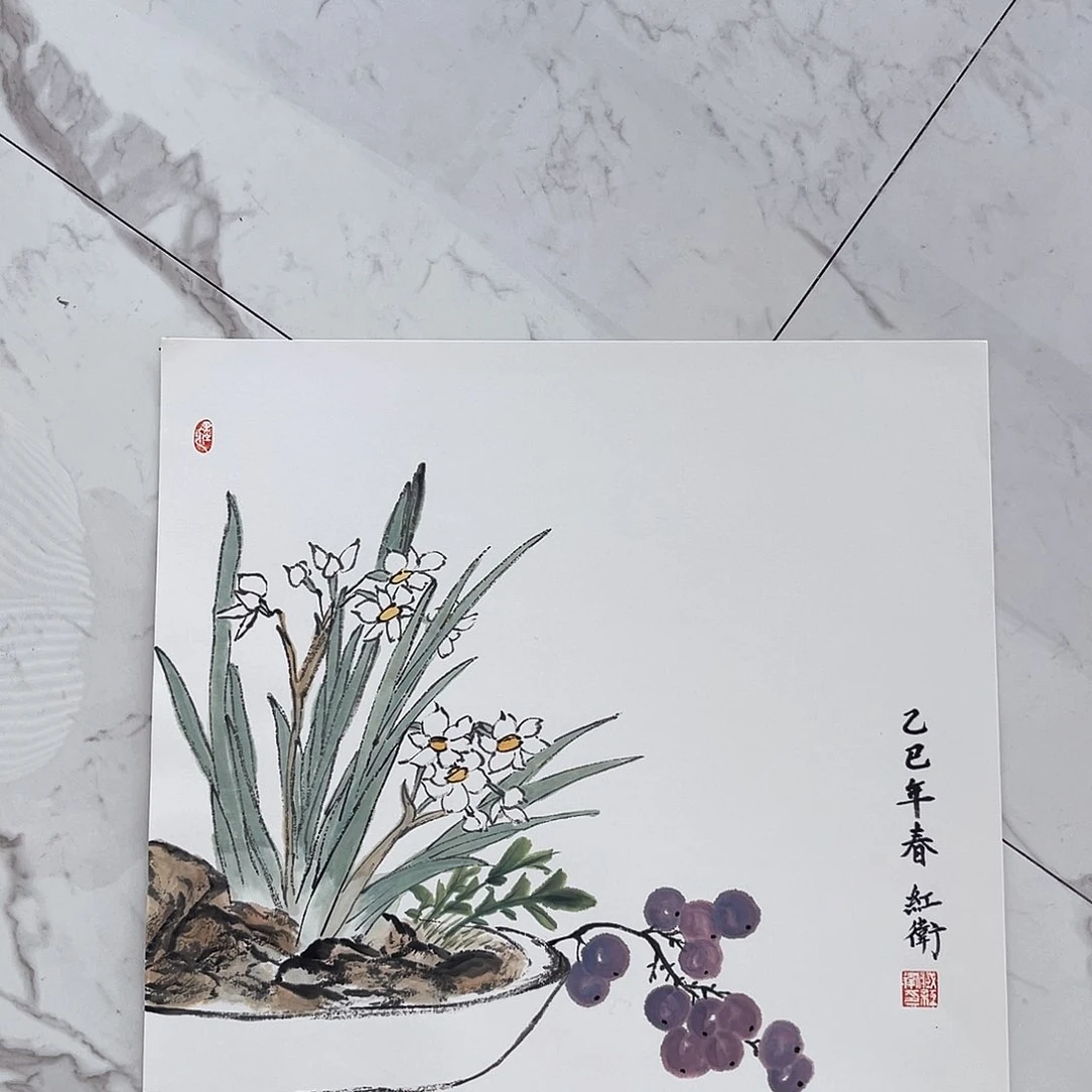 国画藏红为哈哈哈哈哈哈