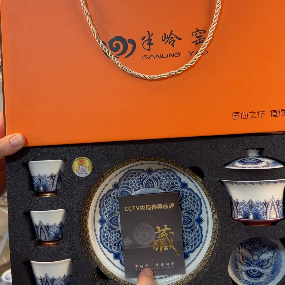 健健康康平平安安