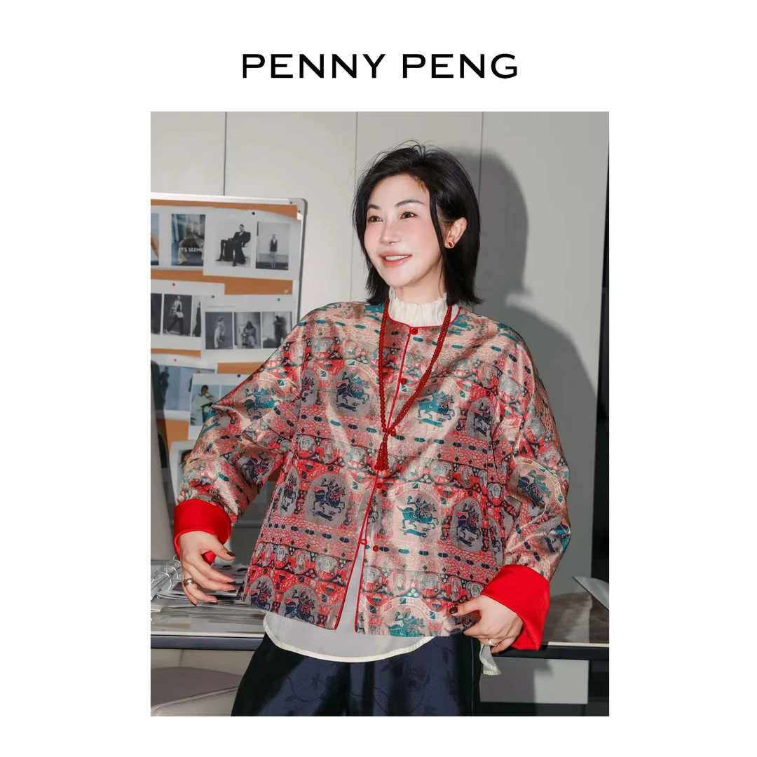 PENNYPENG 马踏飞燕 新中式禅意国风气质百搭圆领盘扣真丝外套