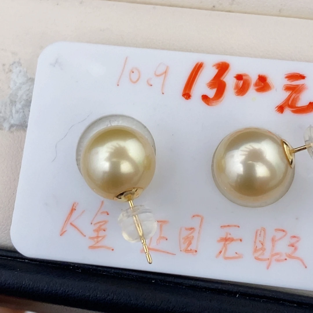 未镶嵌海水珍珠耳饰金珠素钉k金可送礼
