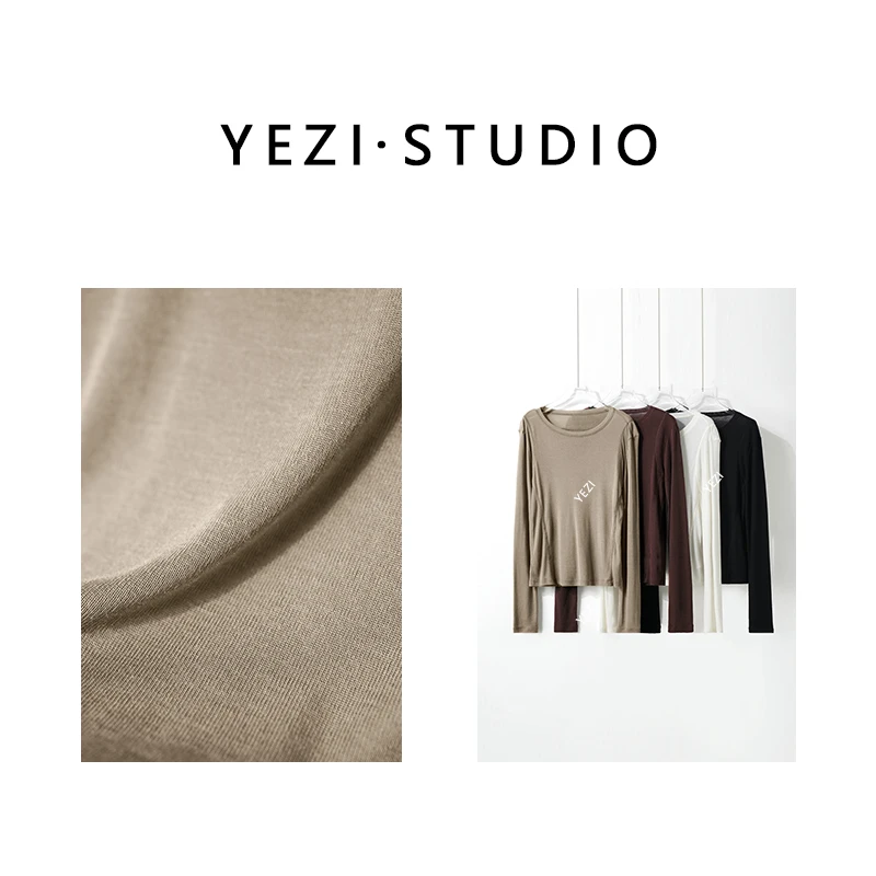 【一见倾心】BABY面膜T進口兰精天丝羊毛0压感长袖打底衫25318003