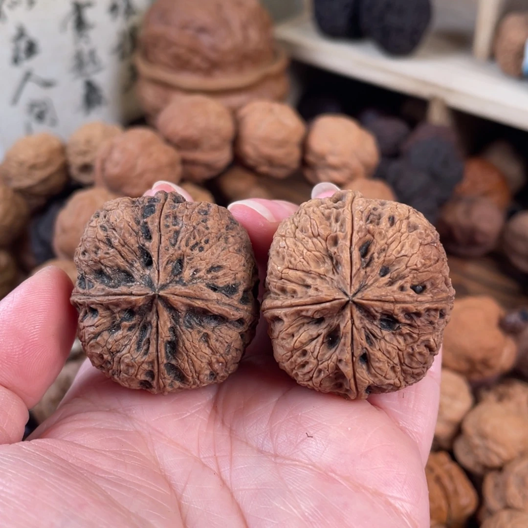 文玩核桃把件平头元宝37