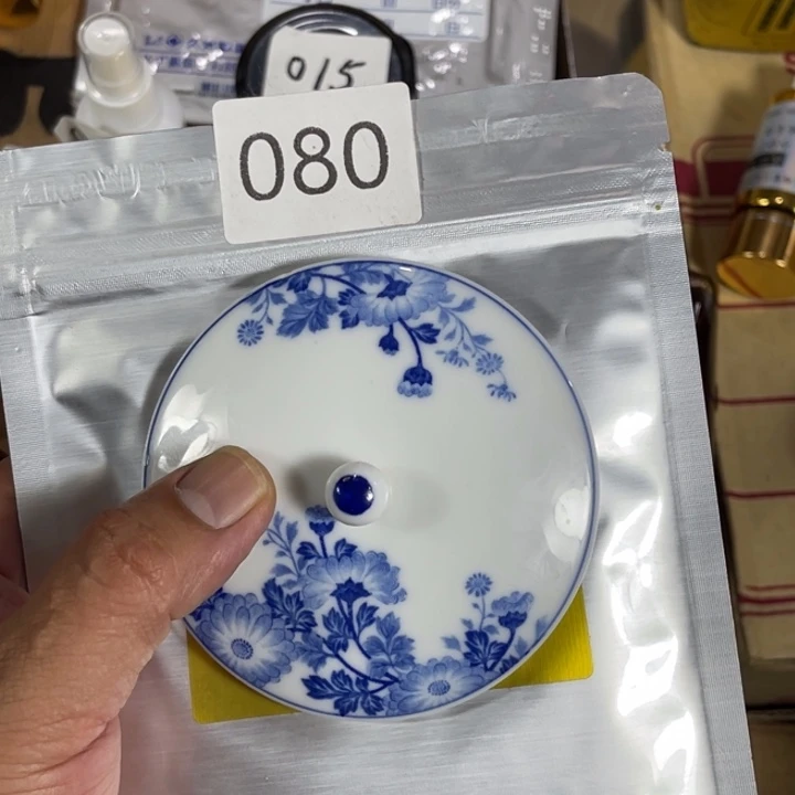瓷片回流瓷器瓷片80