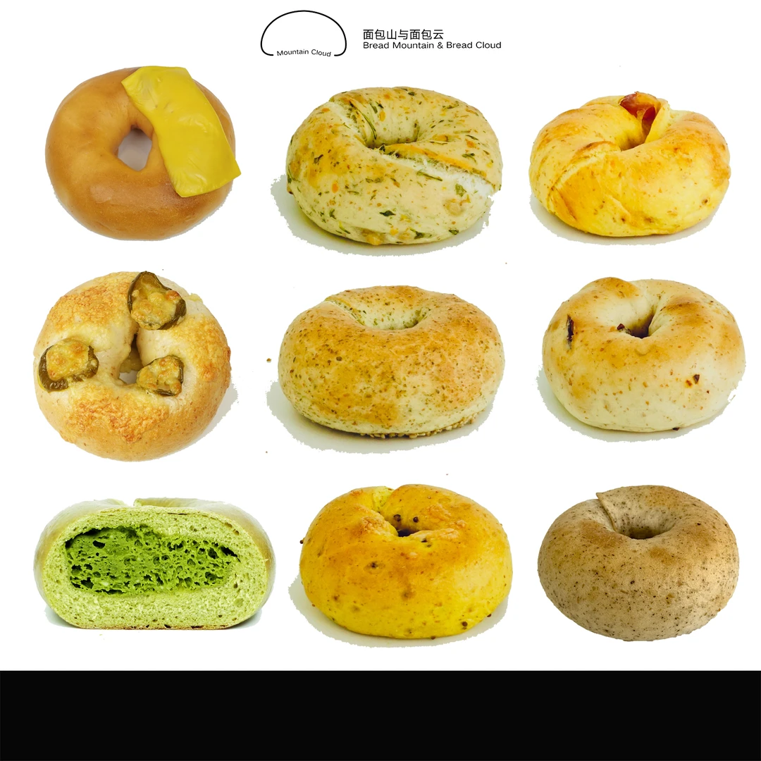 山云心岫需冷冻保存【可自选】无添加糖油贝果健康面包健身代餐饱腹