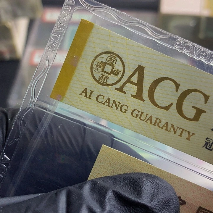 一张送.1一刀尾号Xl17214301一刀