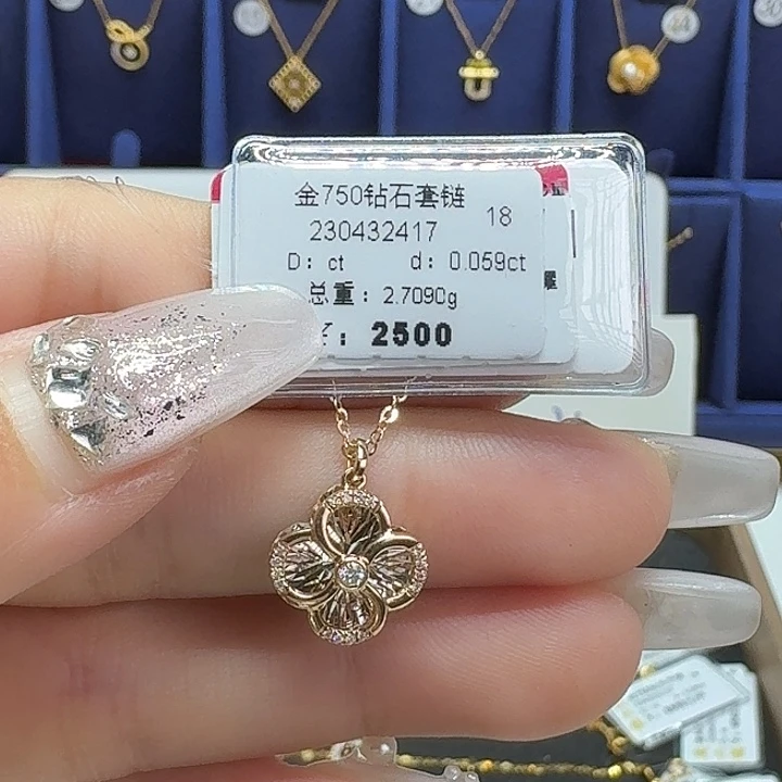 未***好钻石套链18K金镶嵌钻石