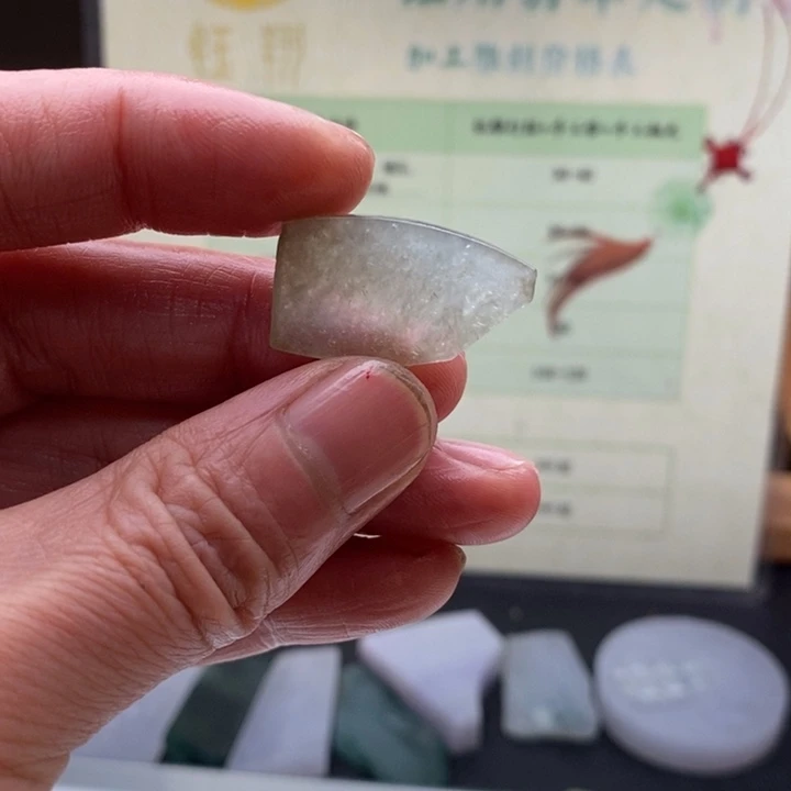 翡翠未镶嵌颈饰缅甸翡翠A货边角