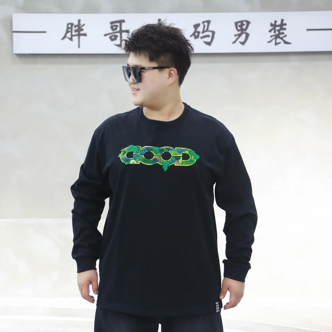 大码男装秋季时尚潮流卫衣72675
