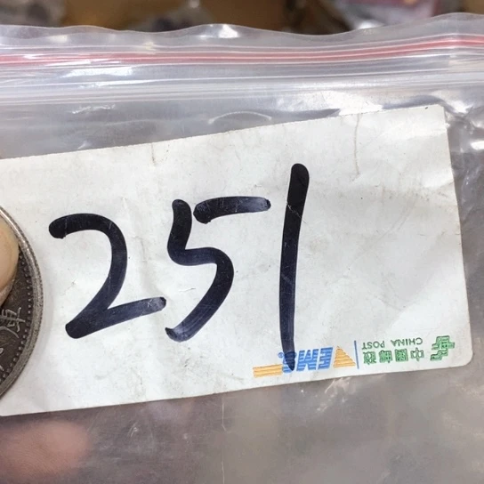 无***峰滴血莲花菩提吊坠