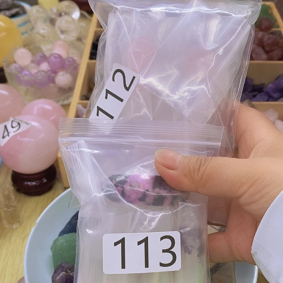 紫晶珠宝半成品未镶嵌✨****?112+113