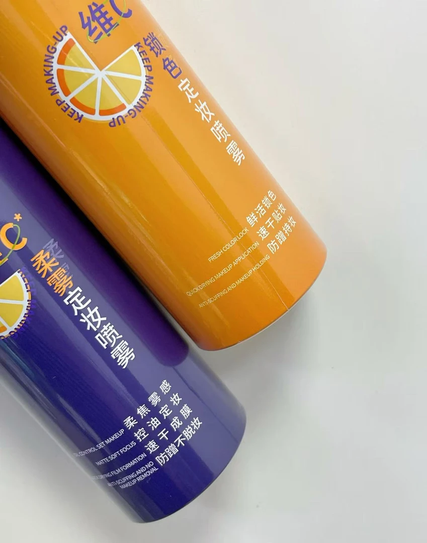 238VC抗氧定妆喷雾