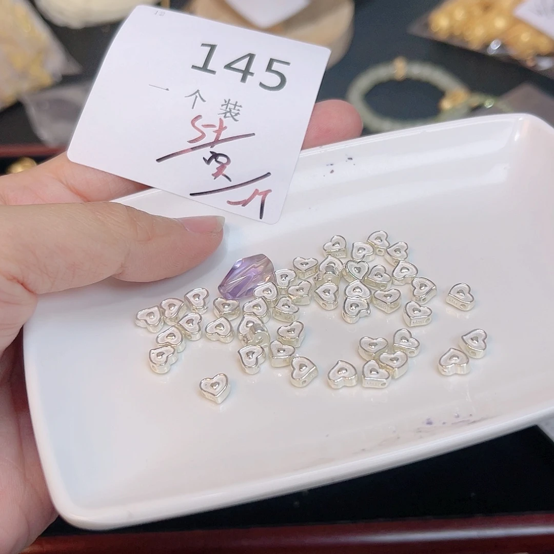 紫晶珠宝半成品银S925镶嵌145