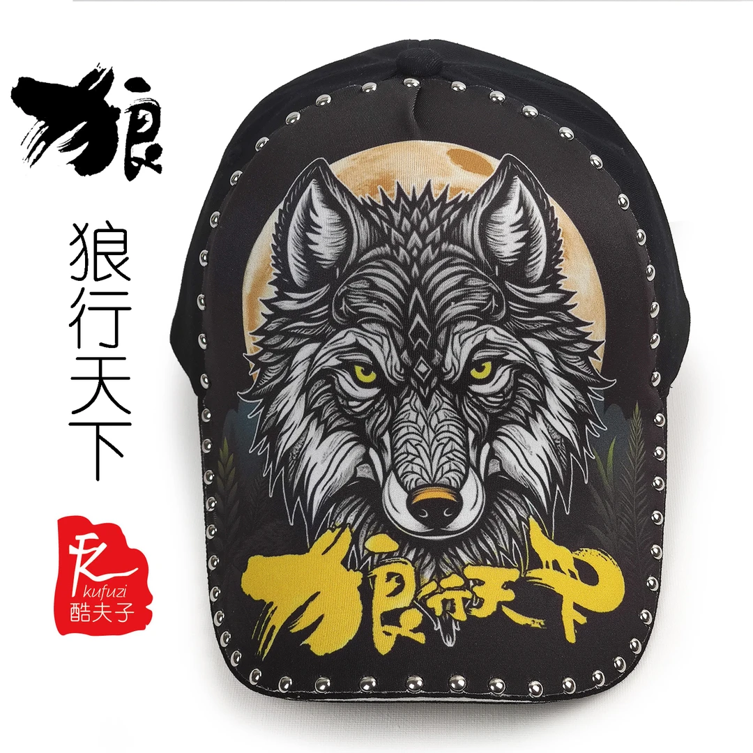 帽子男秋款棒球帽个性潮牌原创硬顶鸭舌帽户外遮阳国潮风帅气炫酷