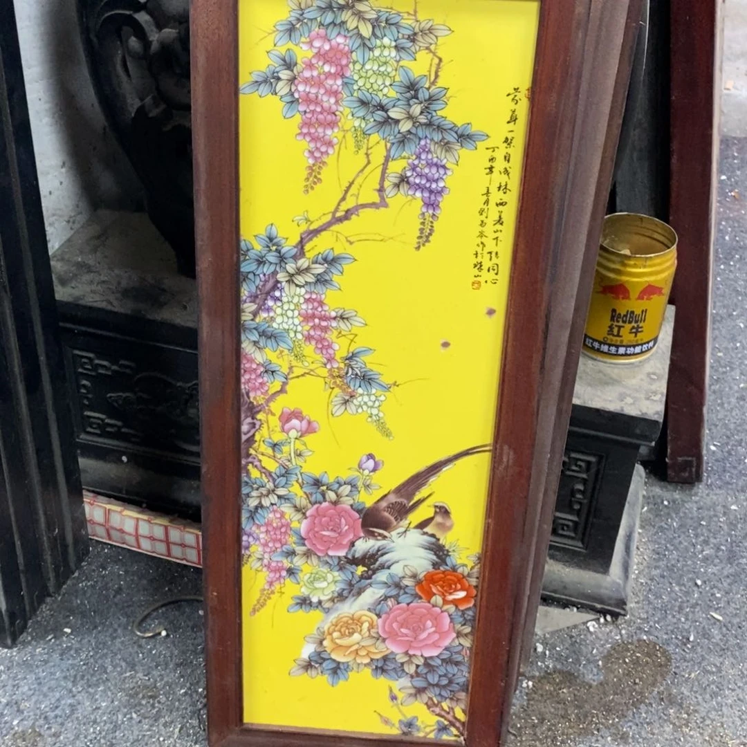 瓷片53*21*1景德镇瓷板画柴窑烧制